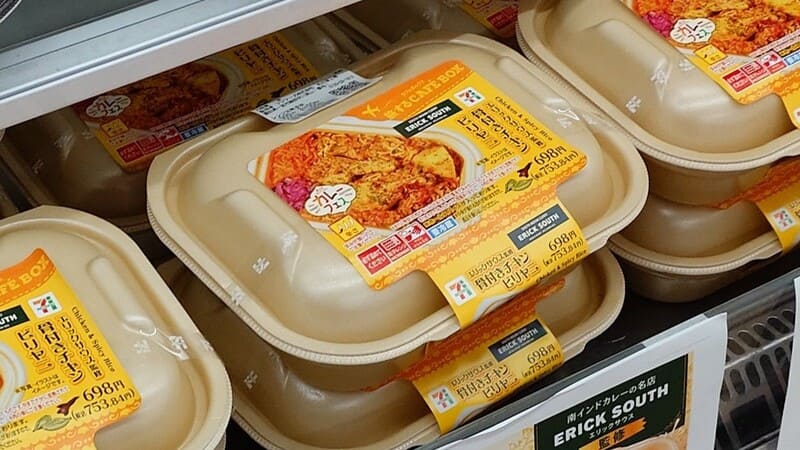セブンイレブンのビリヤニ